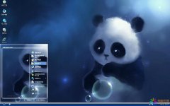 可愛熊貓XP主題