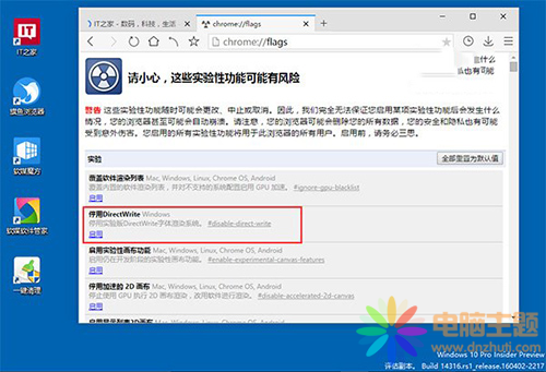 14316g[_W(wng)퓺wôk