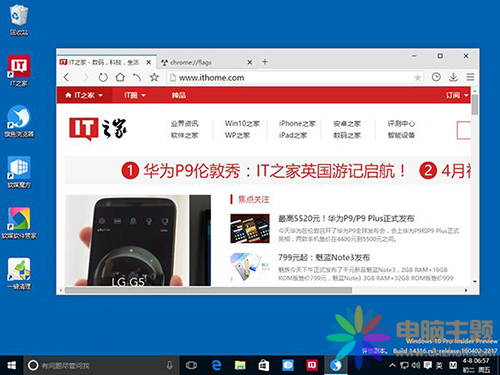 14316g[_W(wng)퓺wôk