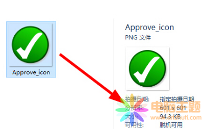 ܉@֪win10DƬĻϢ