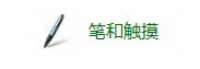 win7|ķ᣿