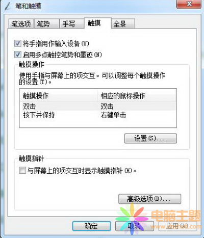 win7|ķ