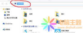 win10ʹÚgsô