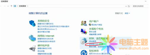 win10ʹÚgsô£