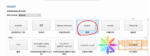 win10ʹÚgsô£