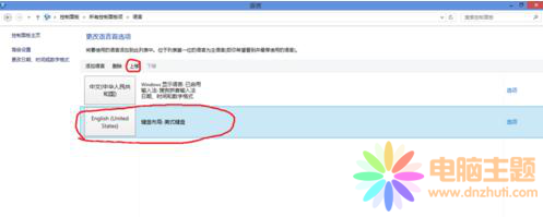 win10ʹÚgsô