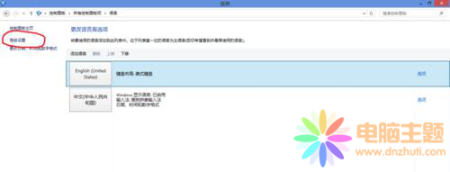 win10ʹÚgsô£