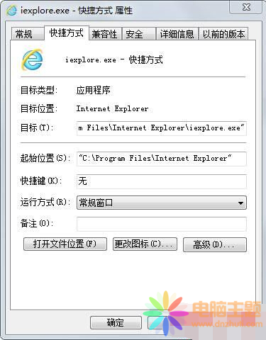 IED(bio)Q