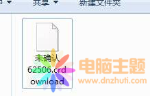 crdownloadļԄh