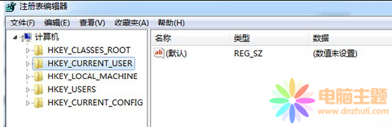 win7ȡA[ܵļ