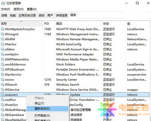 win10ϵy(tng)Mһֱզ