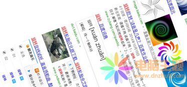 D(zhun)ٶЧ