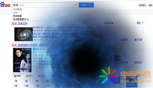 D(zhun)ٶЧ