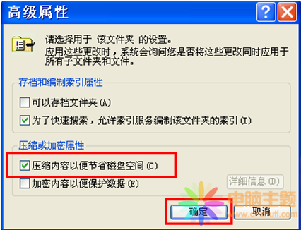 xpϵy(tng)cP