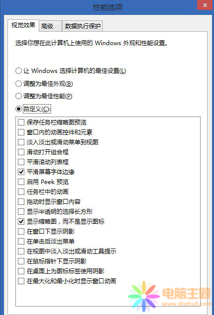 win8