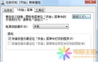 win7΄(w)ڿһK^(q)զk