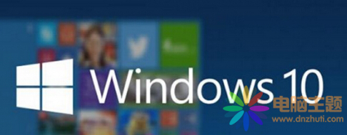 win10YԴӛ䛵ķ
