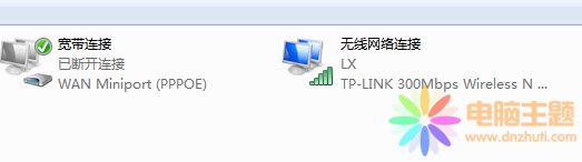 win7W(wng)j(lu)(dng)(dng)ྀ͔Ǻ