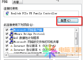 win7W(wng)j(lu)(dng)(dng)ྀ͔Ǻ