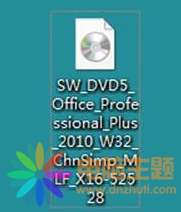 win8__IOSķʽ㶮