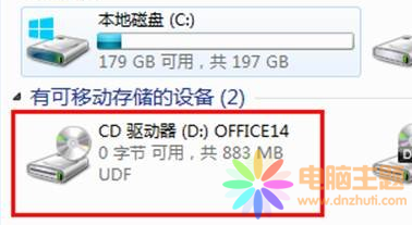 win8__IOSķʽ㶮᣿