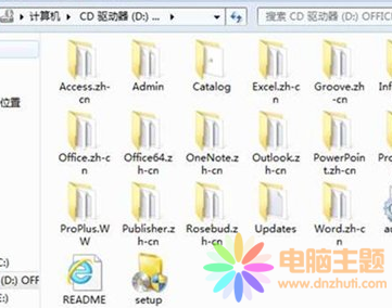 win8__IOSķʽ㶮