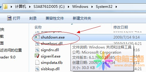 ׌windows7F(xin)rP(gun)C