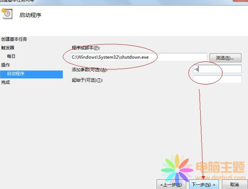׌windows7F(xin)rP(gun)C