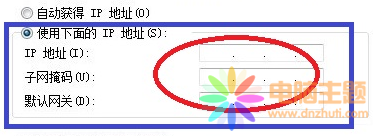 win8QIPַ㶮