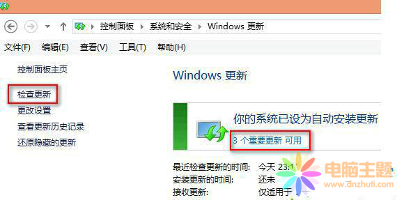 win8_(ki)C(j)øʧǺ