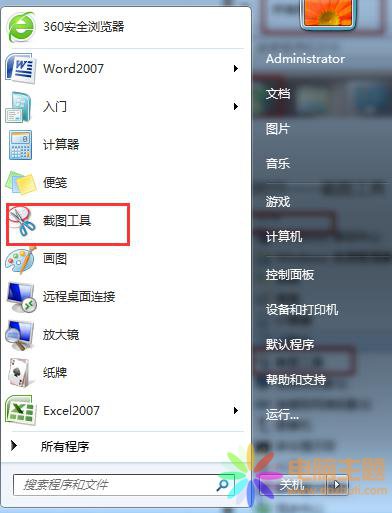 D(zhun)ϵy(tng)Ԏ؈D