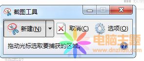 D(zhun)ϵy(tng)Ԏ؈D