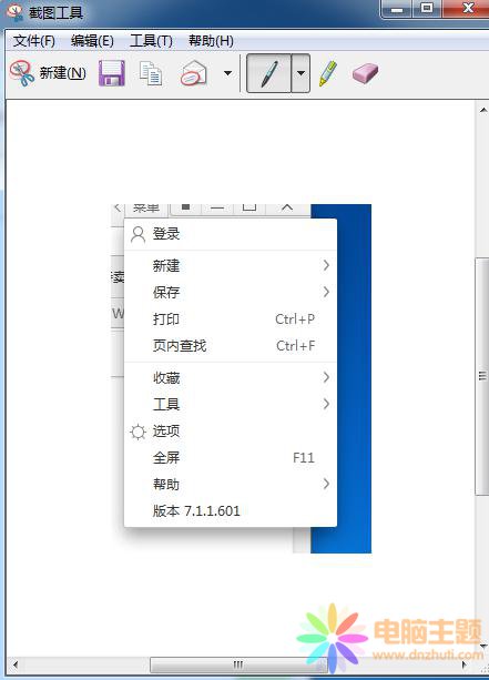 D(zhun)ϵy(tng)Ԏ؈D
