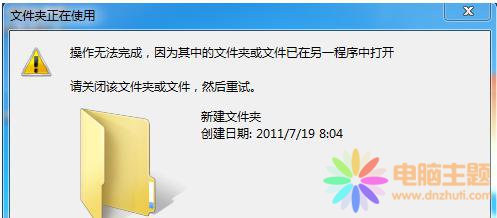 Win7ϵy(tng)ӄhռõļ