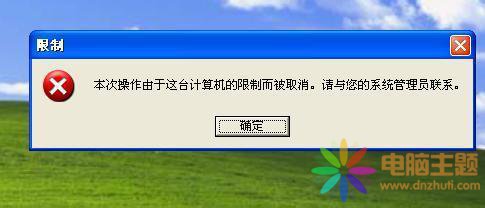 win7йT~̖ޱȡԓզk