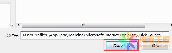 win7ˆΙڛ]Ǻã