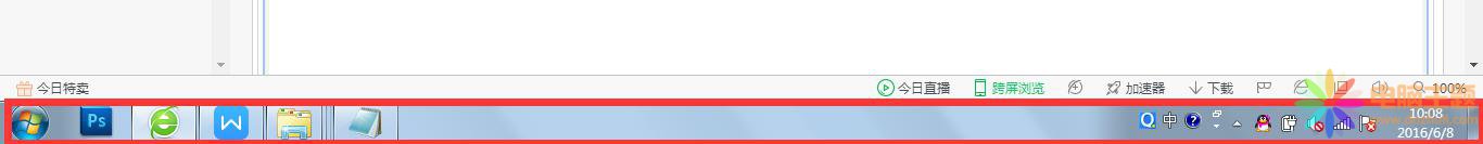 win7ˆΙڛ]Ǻ