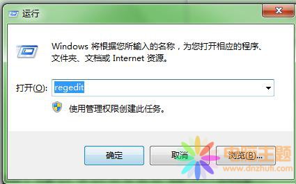 ʲôwin+E]k_Ӌ(j)C(j)