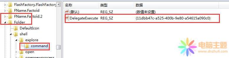ʲôwin+E]k_Ӌ(j)C(j)