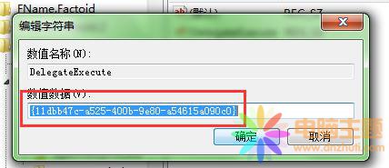 ʲôwin+E]k_Ӌ(j)C(j)