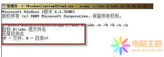 win7ϵy(tng)(f)Ҫ(qun)޵ļķ