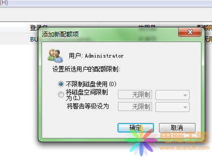 win7ϵy(tng)׌CP룿
