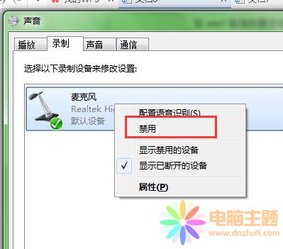 win7ϵy(tng)ҪӲP(gun)L