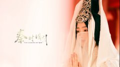 秦時(shí)明月高清壁紙