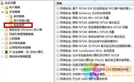P(gun)]win7h(yun)L᣿