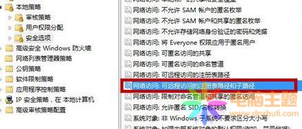 P(gun)]win7h(yun)L