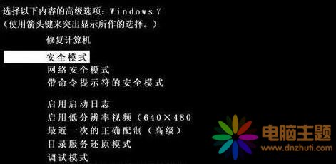 win7ϵy(tng)жd360wifi