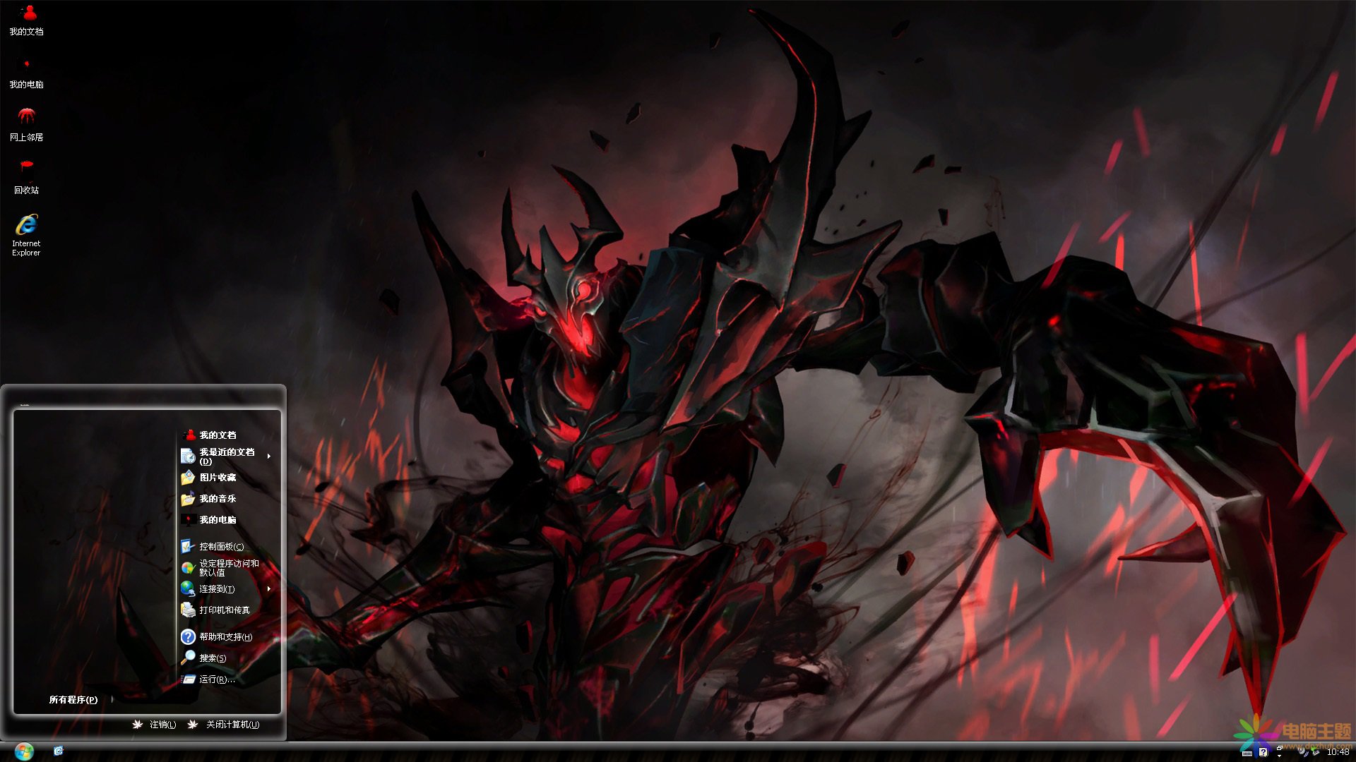 DOTA2影魔XP主題