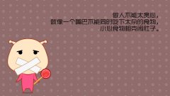 ΁Z(y)䛺(jin)sڼһ