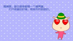 ΁Z(y)䛺(jin)sڼ()